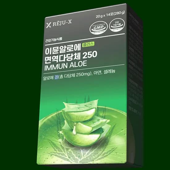 이뮨알로에 플러스 면역다당체 250 20g 14포 1박스