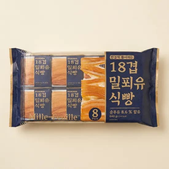 18겹 밀푀유 식빵 80g 8개