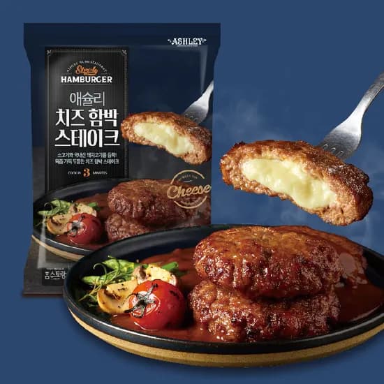 애슐리 치즈 함박 스테이크 360g 1개