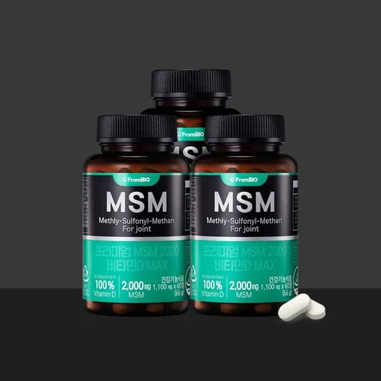 엠에스엠 MSM 2,000mg 3개월분 60정 3박스