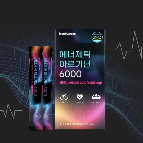 뉴트리가든 에너제틱 아르기닌 6000 15개입 1개