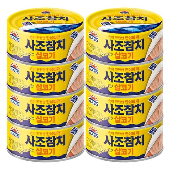 사조 살코기 참치 안심따개, 85g, 8개