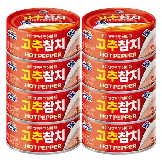 사조 고추참치 85g 8개