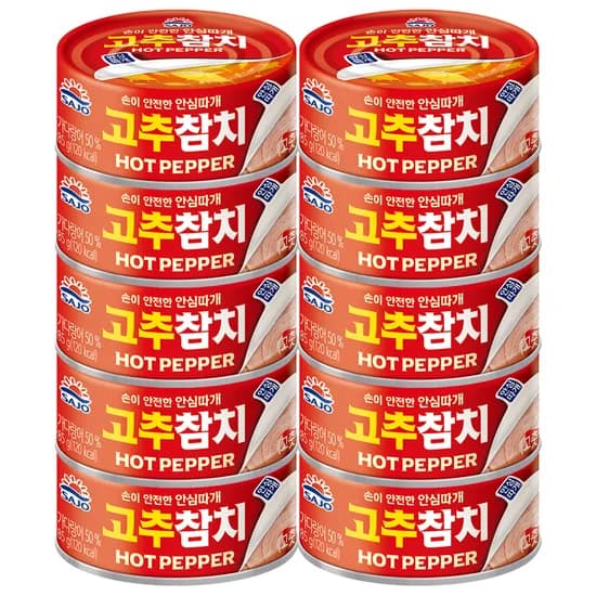 사조 고추참치 안심따개, 85g, 10개