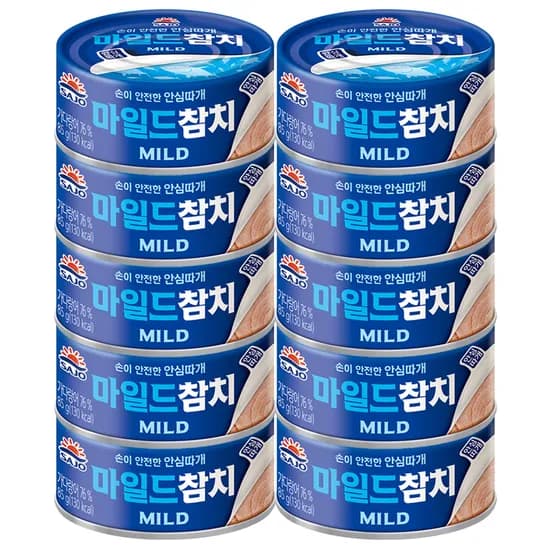 사조대림 마일드참치 85g 10개