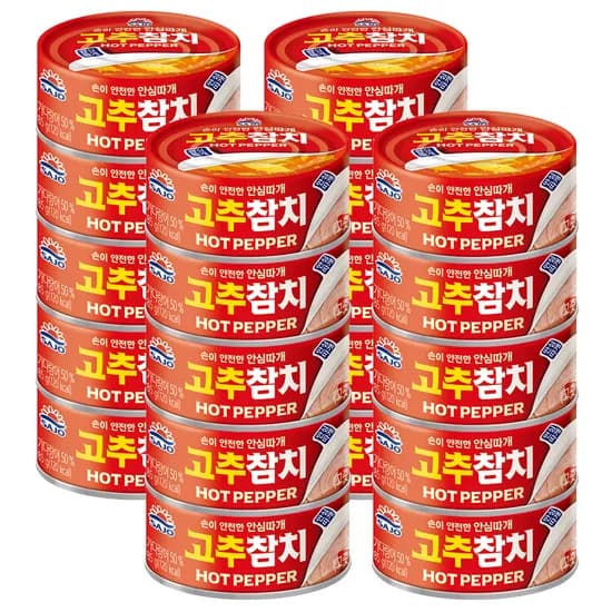사조 고추참치 85g 20개