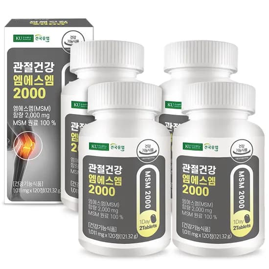 건국유업 관절건강 엠에스엠 2000 120정 4개 32,900원