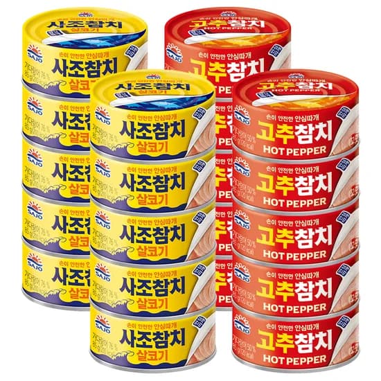 사조안심따개 살코기참치 85g 10개 외 1종