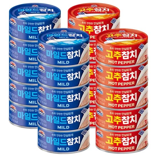 사조 마일드참치, 85g, 10개 + 사조 고추참치, 85g, 10개