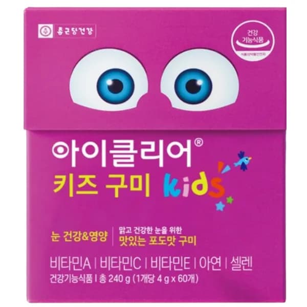 종근당건강 아이클리어 키즈 구미 포도맛 4g 60개입