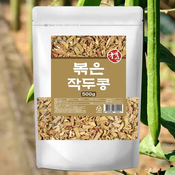 엄마애손 볶은 작두콩 500g 1개 16,335원