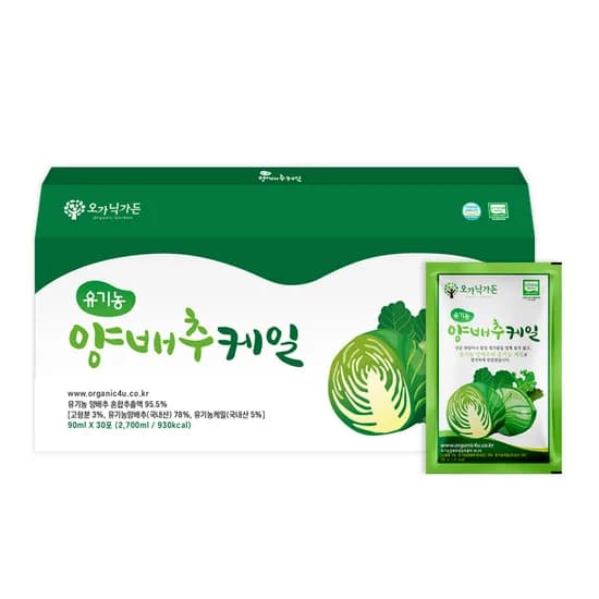 오가닉가든 유기농 양배추케일즙 90ml 30포