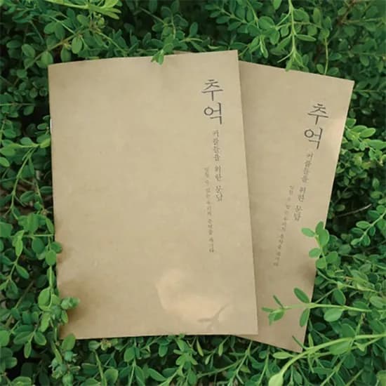 추억 커플 백문백답 1SET 2권 결혼문답, 1개