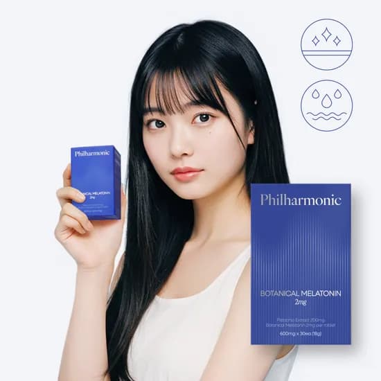 필하모닉 식물성 멜라토닌 10개