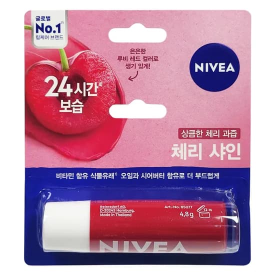 니베아 립케어 체리 샤인 4.8g 3개