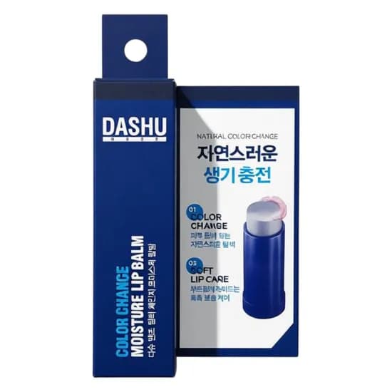 다슈 맨즈 컬러 체인지 모이스처 립밤, 3.9g, 2개