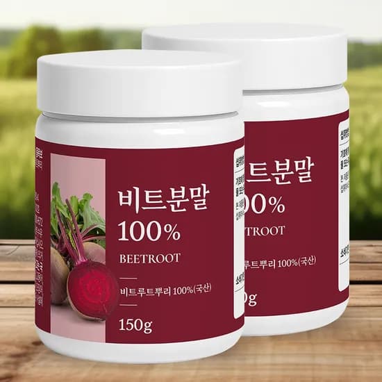 국내산 비트 가루 150g 2개