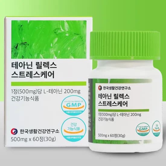 한국생활건강연구소 테아닌 릴렉스 스트레스케어 60정 1개
