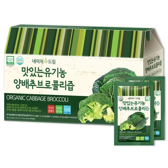 네이처드림 맛있는 유기농 양배추 브로콜리즙 90ml 30포 1박스
