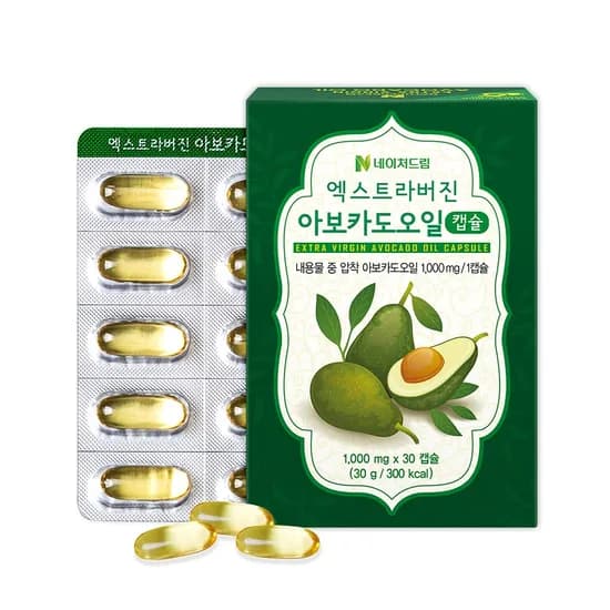 네이처드림 엑스트라버진 아보카도오일 캡슐 1000mg 30캡슐 1박스