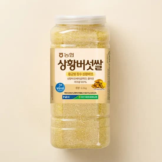 농협 하나로라이스 상황버섯쌀 2.2kg 1개