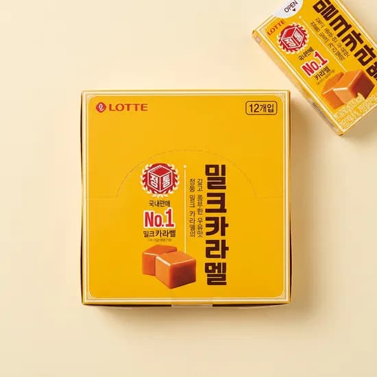 롯데 밀크카라멜 50g 12개