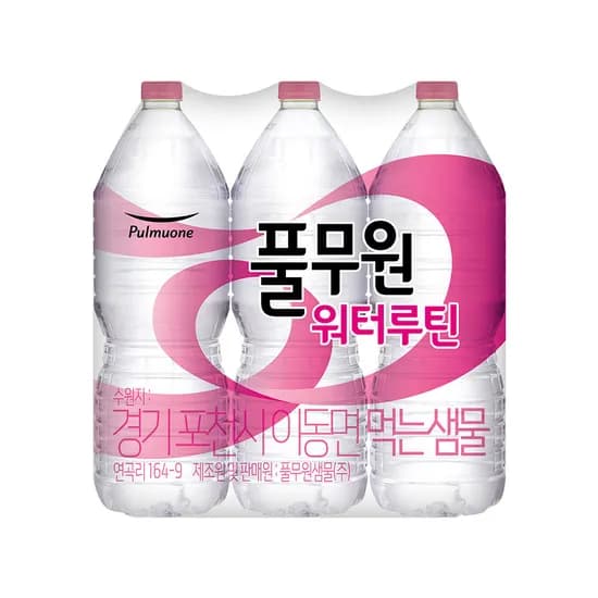 풀무원 워터루틴 생수 라벨랜덤 2L 24개