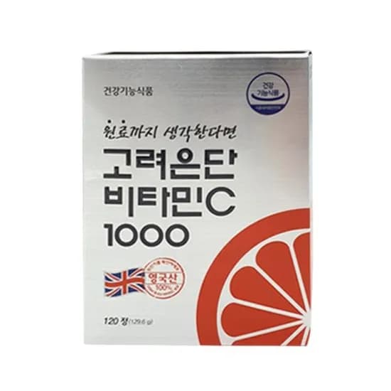 고려은단 비타민C1000 120정 1개