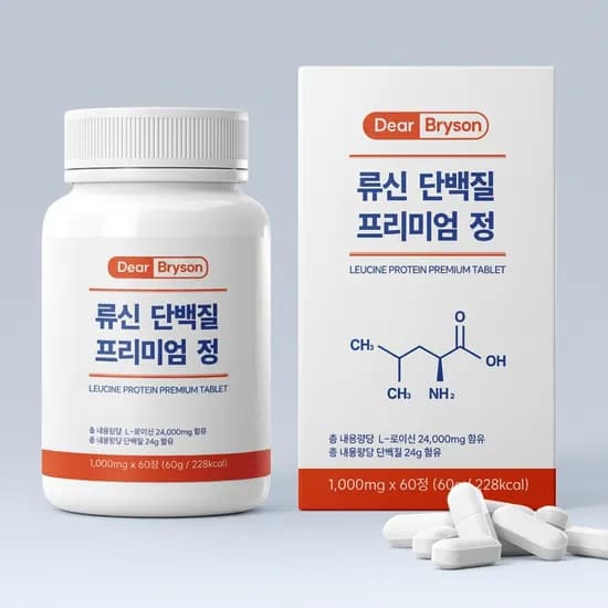 Dear Bros 류신 단백질 프리미엄 정 60정 1박스