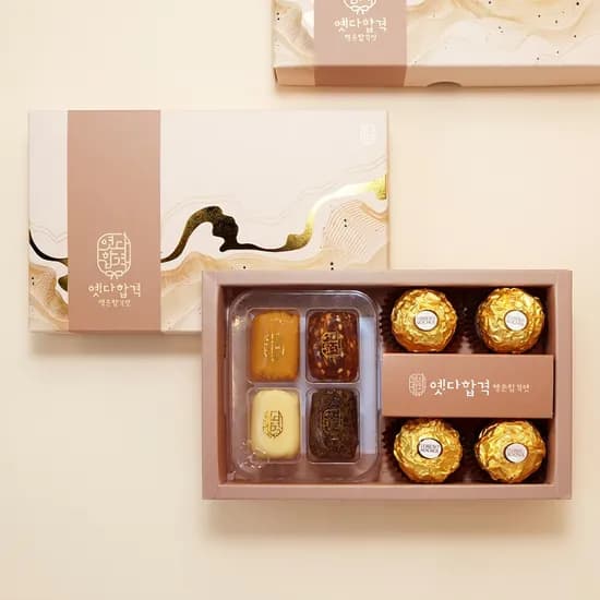 옛다합격 행운합격엿 페레로로쉐세트 4구 4개 100g 1세트