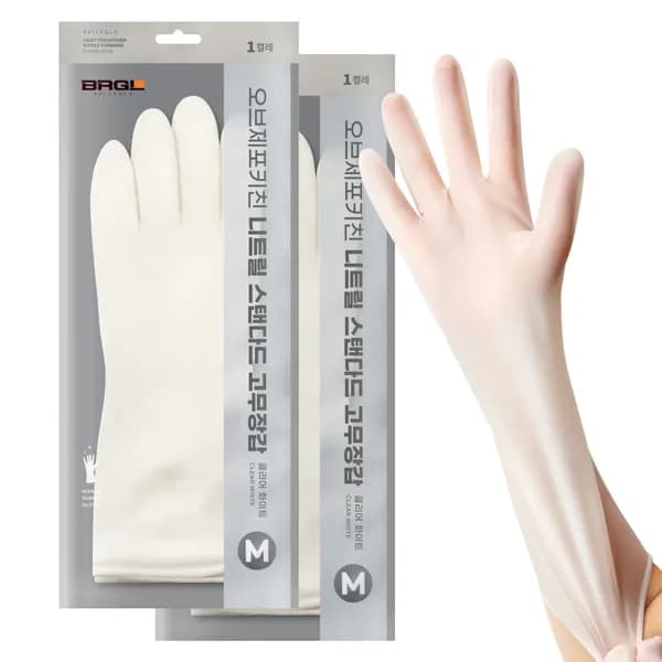 브릭글로 끈질긴 니트릴 고무장갑 클리어화이트 중(M) 2세트 9,390원