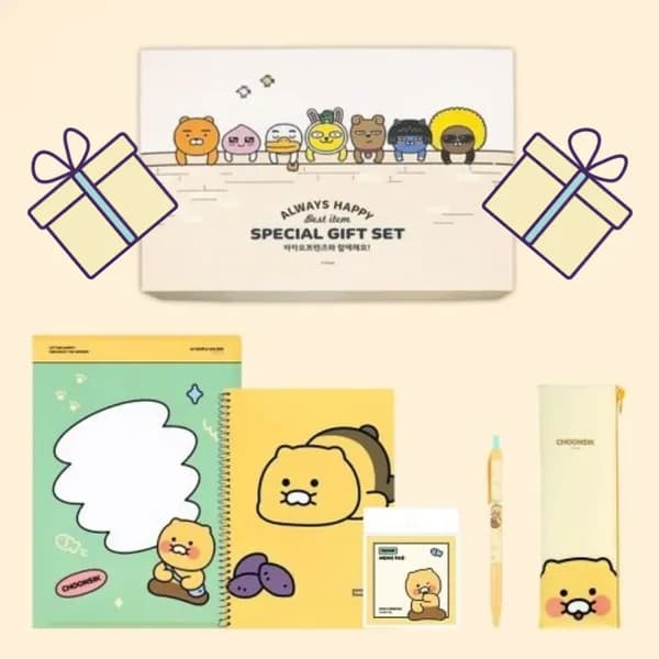 카카오 춘식이 문구세트 3호 옐로우 1세트 17,700원