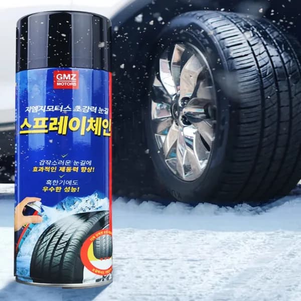 톨츠팩토리 스노우체인 스프레이체인 500ml 1개