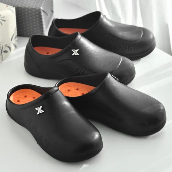 G하우스 미끄럼방지 주방화 260 1개