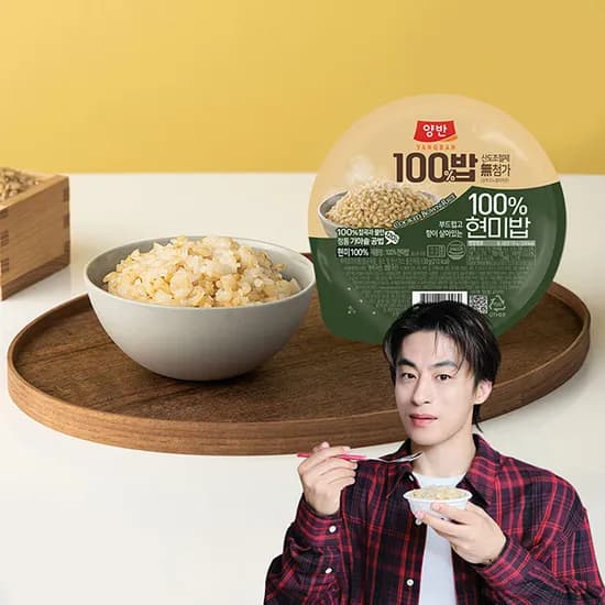 양반 100프로 현미밥 130g 24개