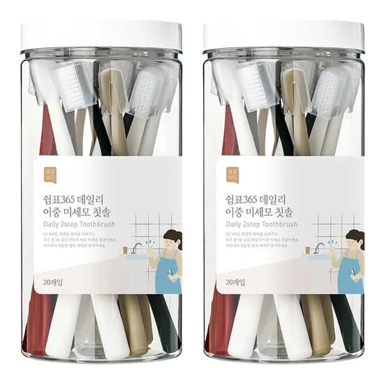 쉼표365 이중 미세모 칫솔, 20개입, 총 40개입, 2세트