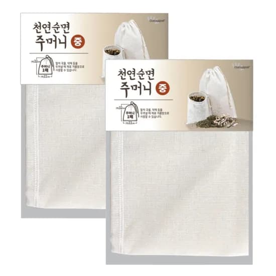 KR리빙 천연순면 주머니 중, 중형, 2개
