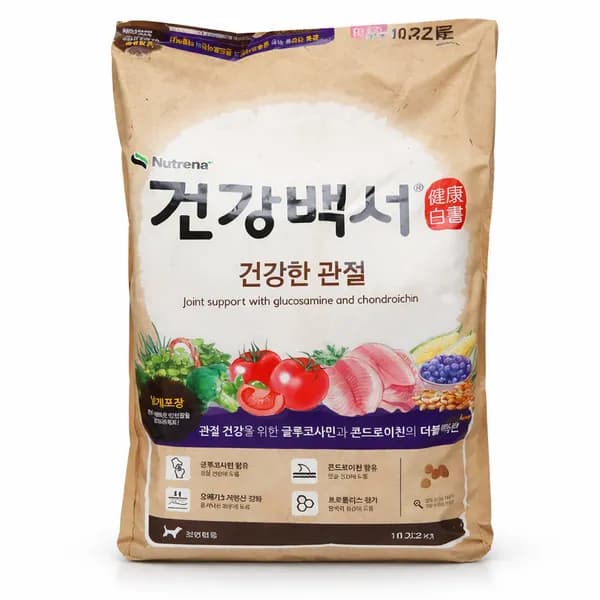 뉴트리나 건강백서 건강한 관절 강아지 사료 흰살생선 10.2kg 1팩