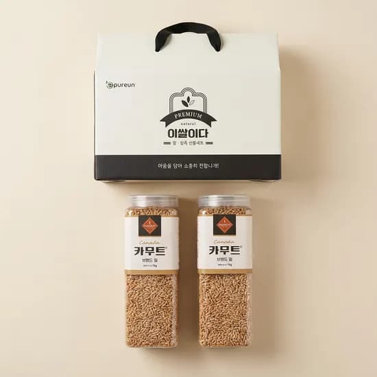 KAMUT 고대곡물 정품 카무트 1kg 2개