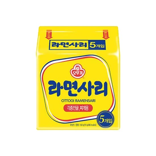 오뚜기 라면사리, 40개