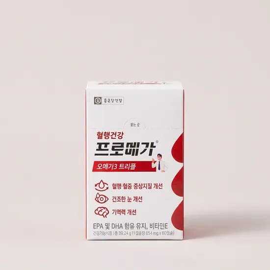 종근당건강 프로메가 오메가3 트리플 60정 3개 34,060원