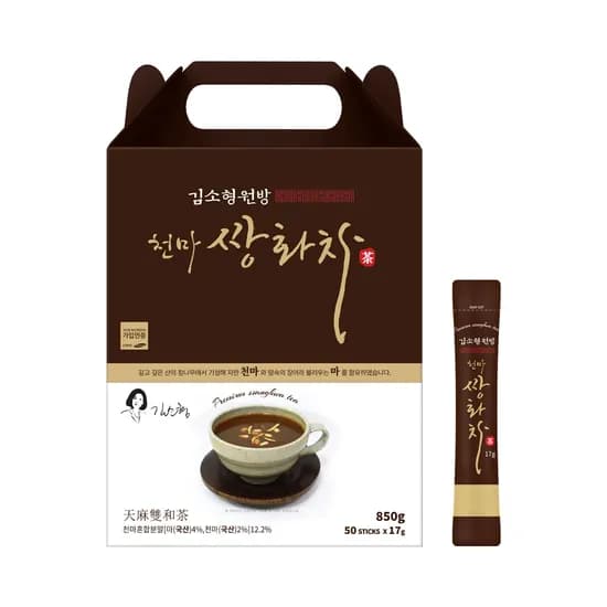 김소형 천마 쌍화차 17g 50포