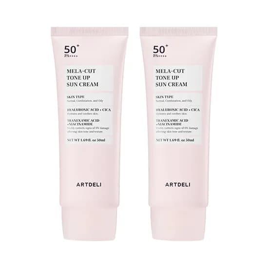 아트델리 멜라 컷 톤업 선크림 50ml 2개