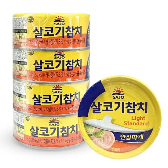 사조 안심따개 살코기참치 135g 4개