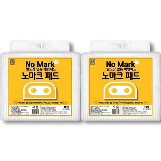 노마크 반려견 강아지 배변패드, 대형 고흡수, 40매, 2개