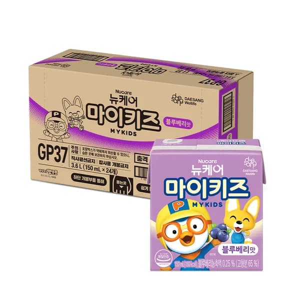 뉴케어 마이키즈 블루베리맛 150ml 24개