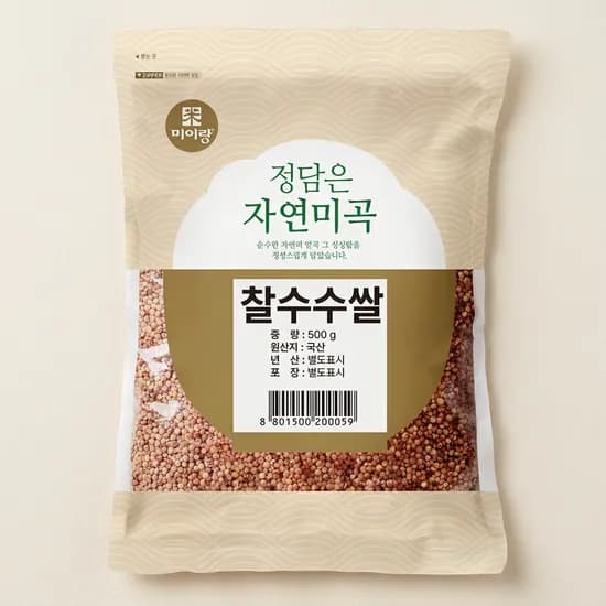 미이랑 국내산 찰수수쌀 500g 1개