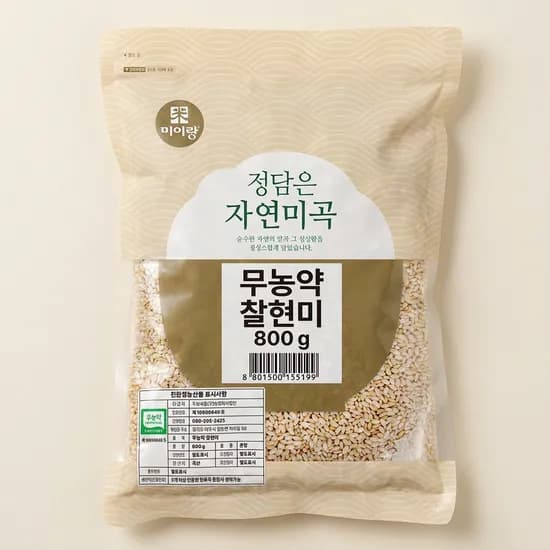 미이랑 무농약 찰현미 800g 1개