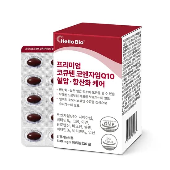 HelloBio 프리미엄 코큐텐 코엔자임Q10 혈압 케어 500mg 60캡슐 1박스