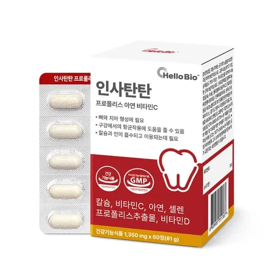 헬로바이오 인사탄탄 프로폴리스 아연 비타민C 60정 1박스